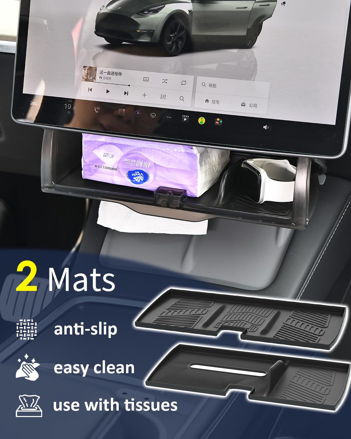 Under Screen Storage Organizer for Tesla Model Y Model 3 Accessories(include Juniper & Highland), Rattle-Free Push Latch Mechanism Perfect Fit, Tissue Dispenser, Hidden for Personal Valuables